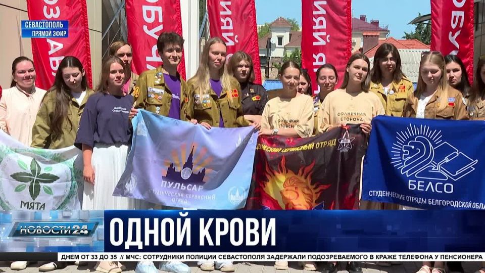 ���� �� ������ �����. ��������������� ������������� ��������� ���� ������ �������� �����