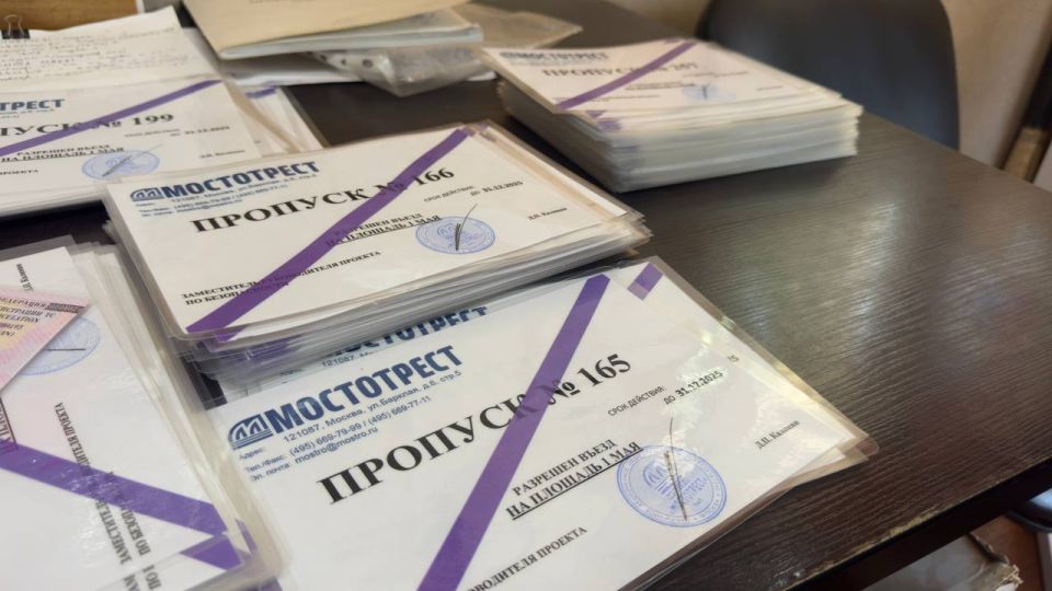 �� ��� ��� � ��������� ������ 300 ��������� �� ����� �� ������� 1 ���