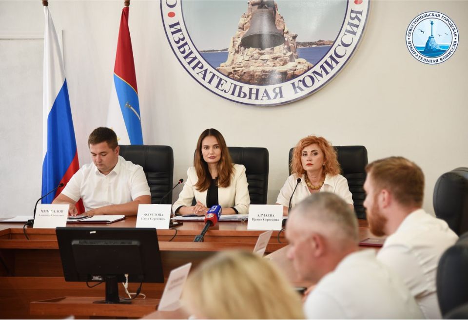 ���������� 55 ��������� ��������������� ��������� ������������� ��������