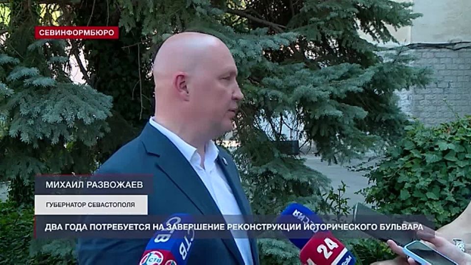 Затянувшуюся реконструкцию Исторического бульвара рассчитывают завершить за два года