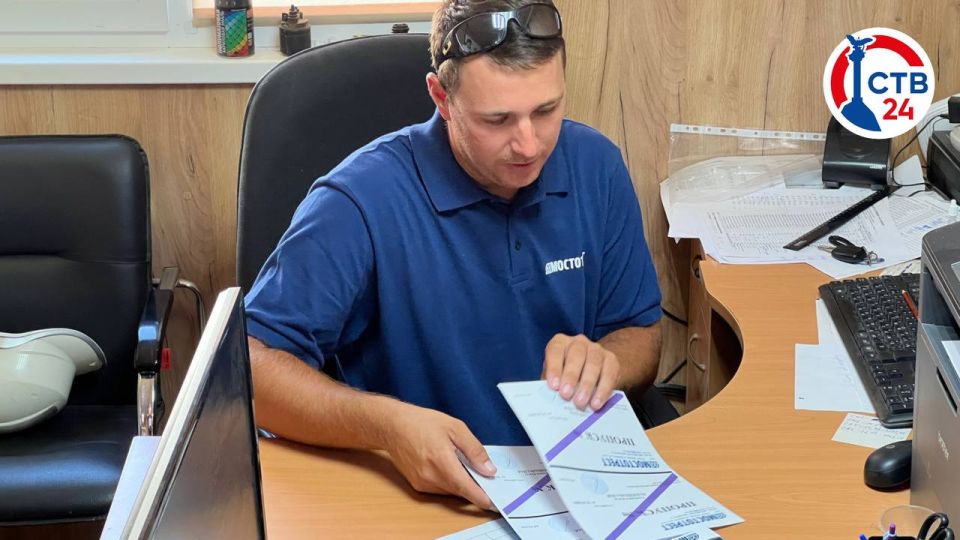 � ��������� ������ ����� 300 ��������� �� ����� �� ������� 1 ���