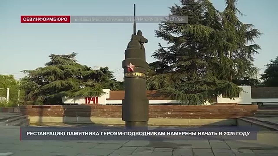 � ���� ����������� ������� ��������� ������-����������� ����������� � �������� �����