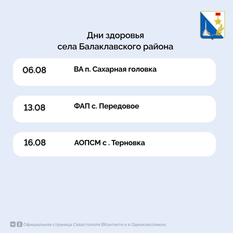 ������ ���� �������� �� ������ ��� ������� ��� ������������� ������ � �������� �������