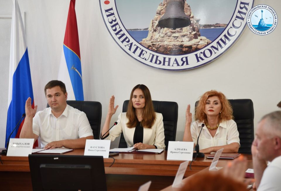 ���������� 56 ��������� ���������������