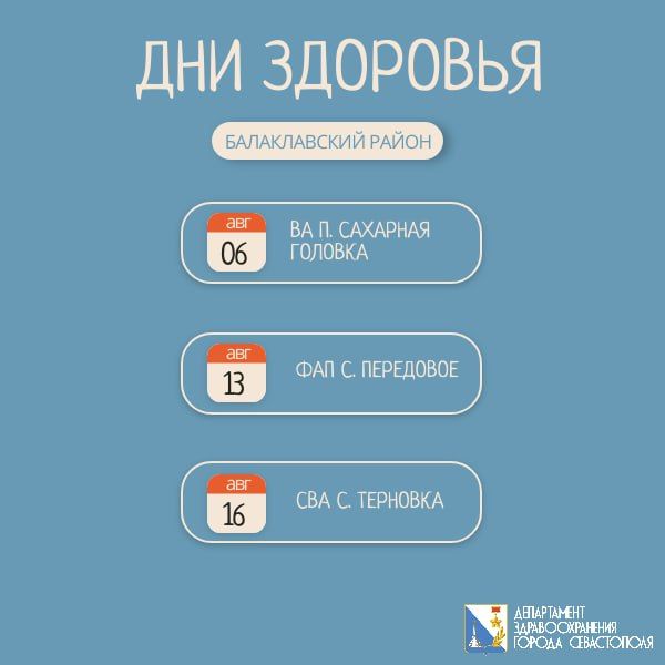 ��� �������� � ���� ������������� ������ � �������� ������� ������������!