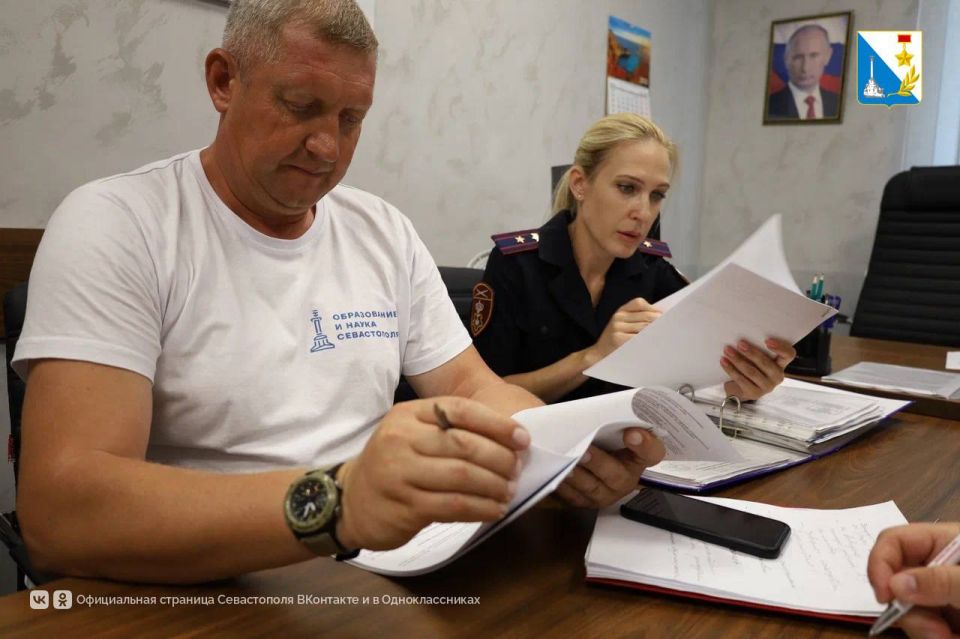 ��������� ����� � ������� ����� ����� ������� �����