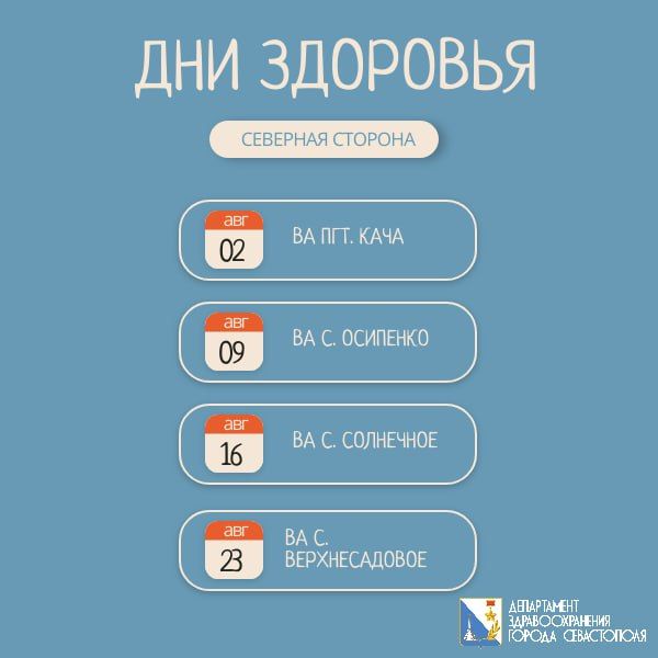 ��� �������� � ���� ������������� ������ � �������� ������� ������������!