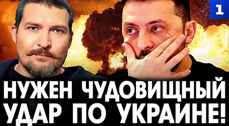 �����: ����� ���������� ���� �� �������!