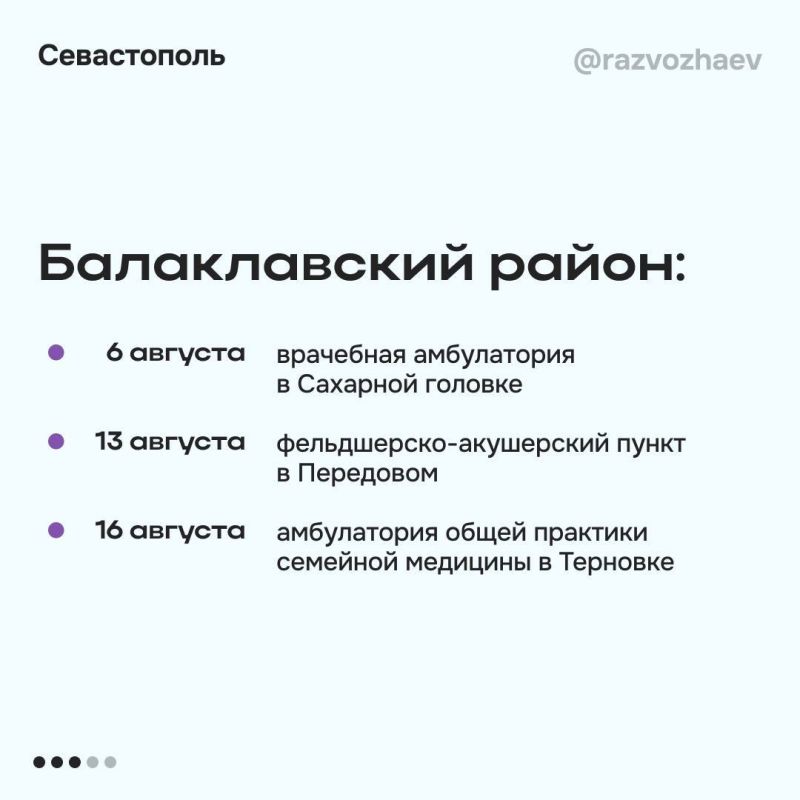  :      