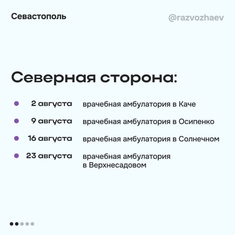  :      