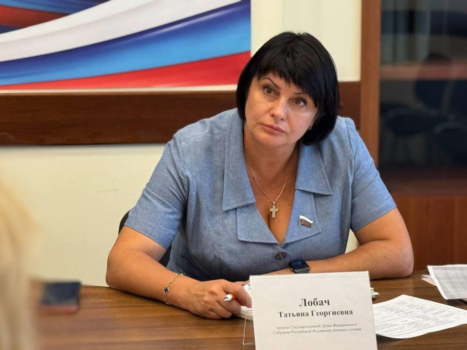 Татьяна Лобач: На площадке Региональной общественной приёмной Председателя партии «Единая Россия» Д.А. Медведева провела плановый приём граждан. 