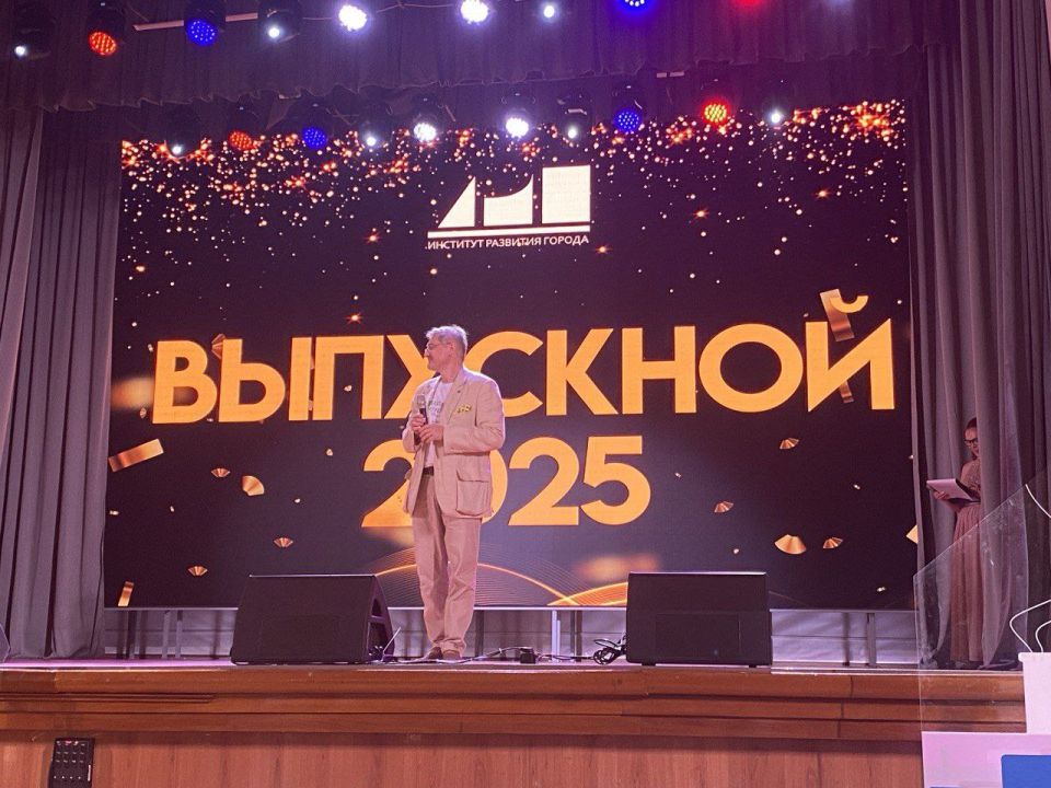 ������� � �����������, ���������� ������ �������� ��������������� ��������������