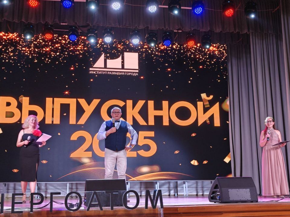 ������� � �����������, ���������� ������ �������� ��������������� ��������������