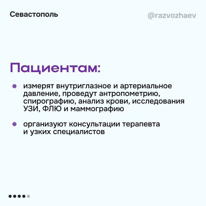  :      