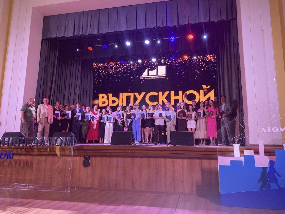 ������� � �����������, ���������� ������ �������� ��������������� ��������������