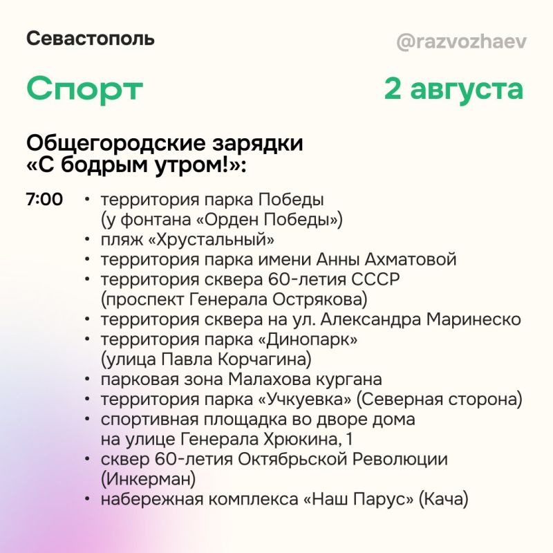  :  ,            