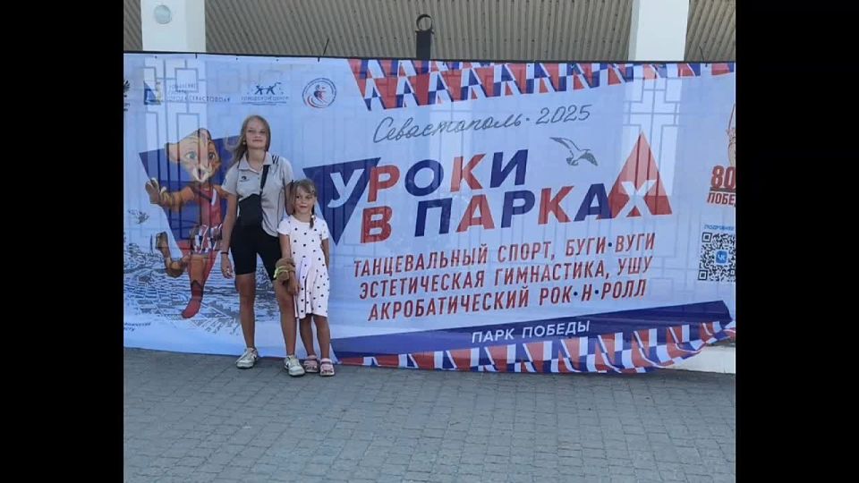 ������� ���������� ���������� ��������� "����� � ������"