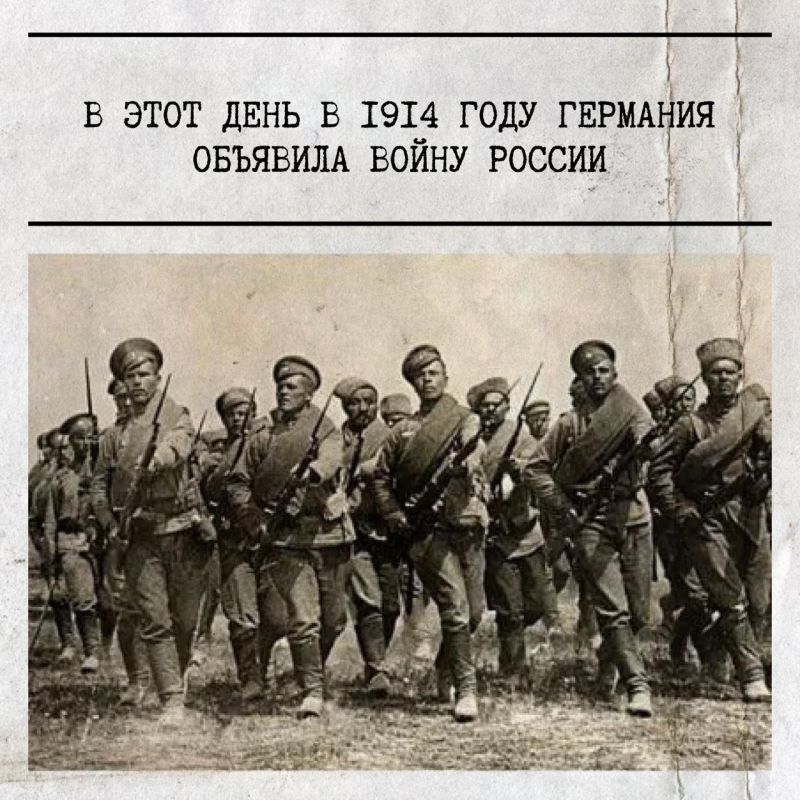 1 ������� � ���� ������ ���������� ������, �������� � ������ ������� ����� 1914�1918 �����