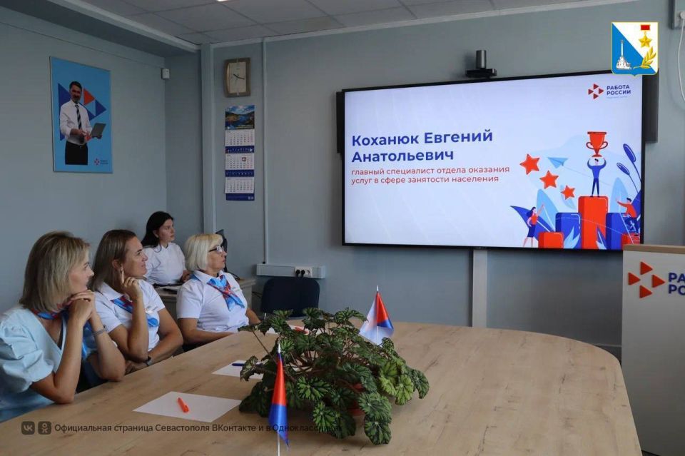 � �������� ������ ����������� ������� ����� �������� ����������������� ����������