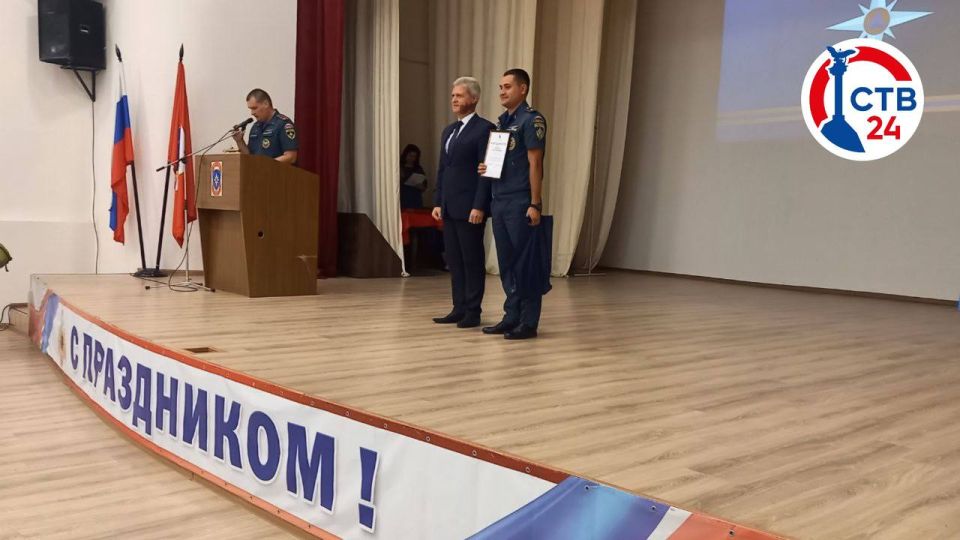 �������� ������ ����������� ����������� 150 ���