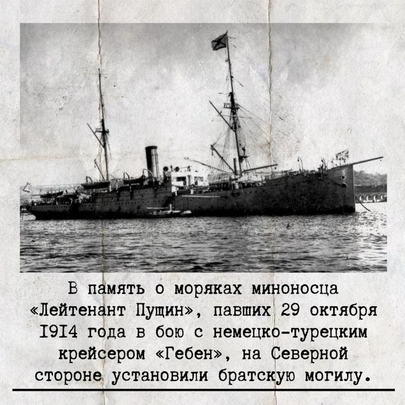 1 ������� � ���� ������ ���������� ������, �������� � ������ ������� ����� 1914�1918 �����