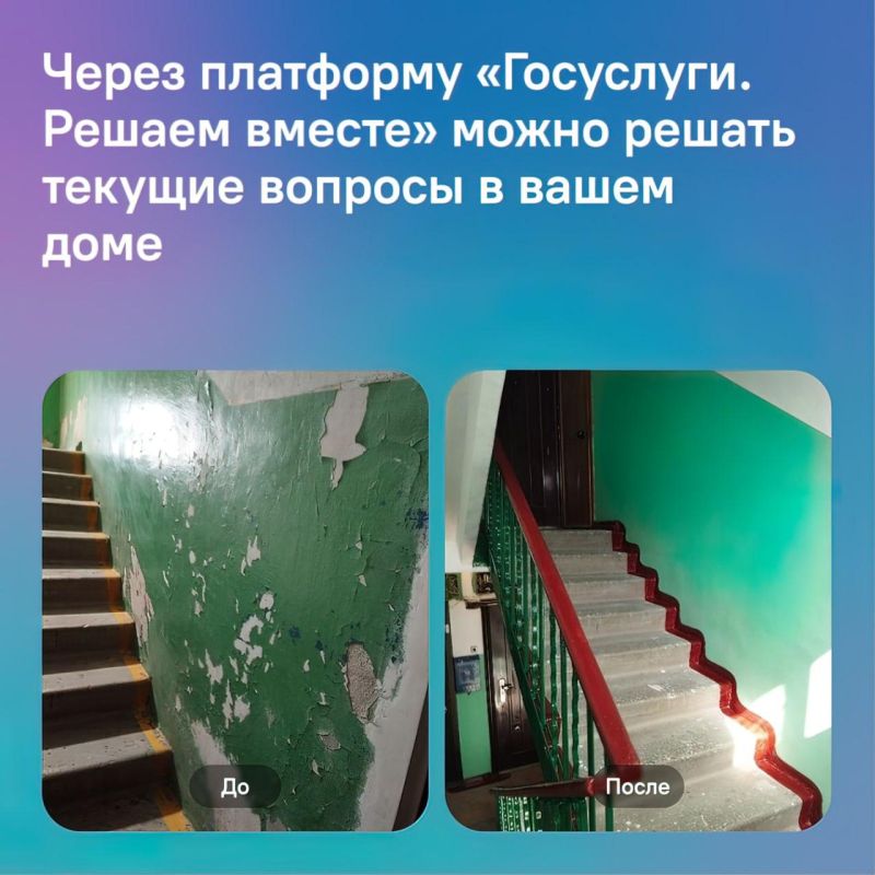       .  