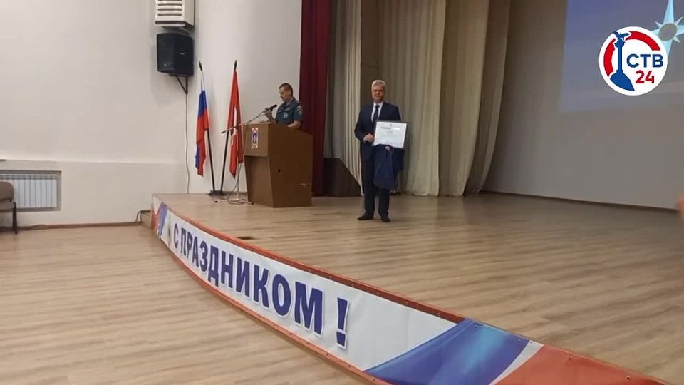 �������� ������ ����������� ����������� 150 ���