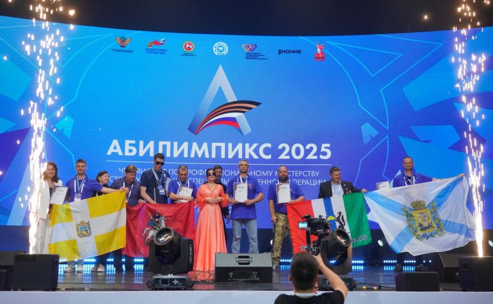 � ������ ��������� ������ ��������� �� ����������������� ���������� ����� ���������� ����������� ������� �������� ����������� 2025 ����