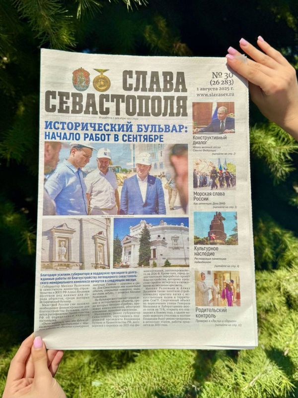 ������� ����� ������ ������ ������ ������������