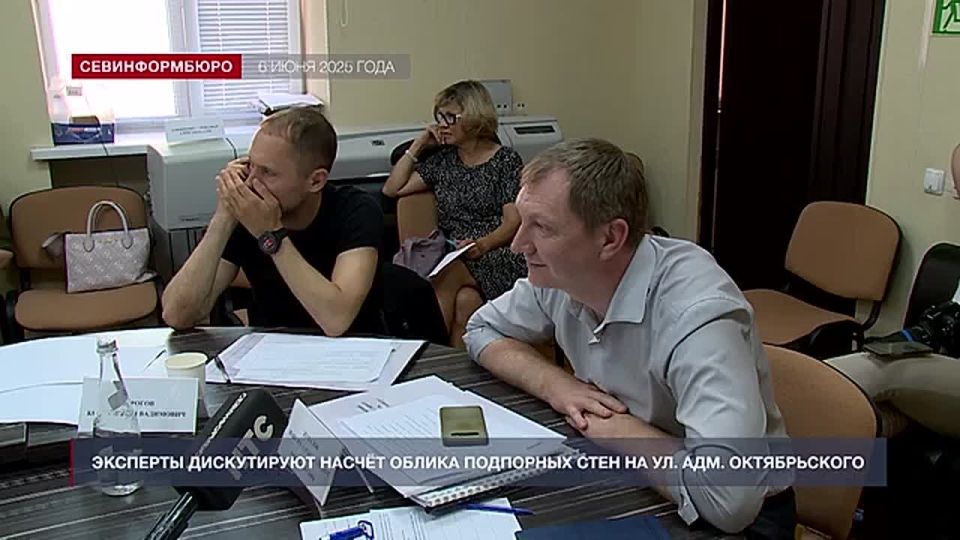 Не утихают споры о том, как должны выглядеть подпорные стены на ул. Адмирала Октябрьского