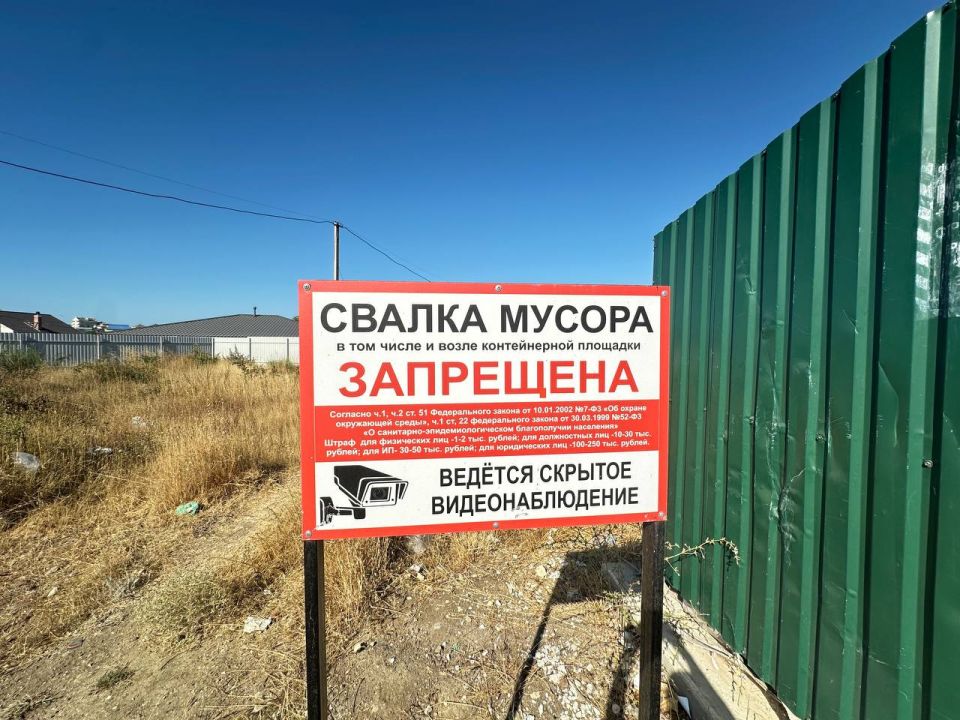 #���_�����. ������������ �����, 116�