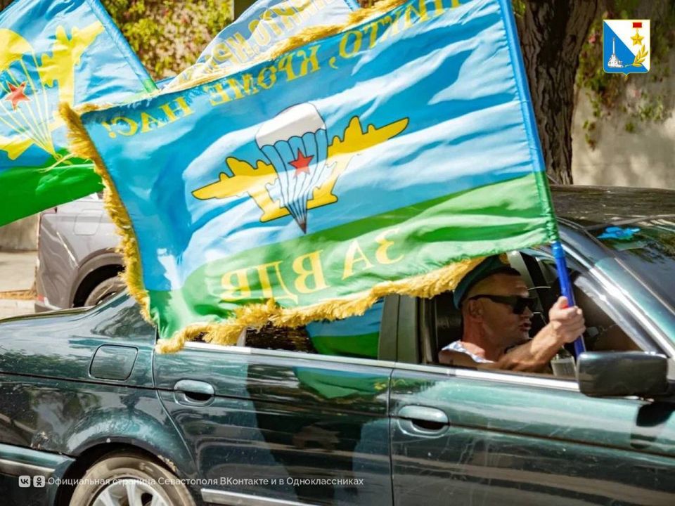 � ����������� �������� 95 ��� � ��� ��������� ��������-��������� �����