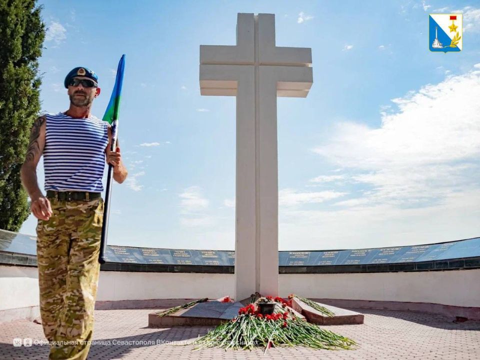 ������������� �������� 95-����� �� ��� ��������� ��������-��������� �����