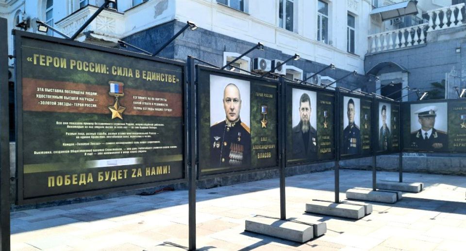 � ����������� ��������� �������� "����� ������: ���� � ��������"