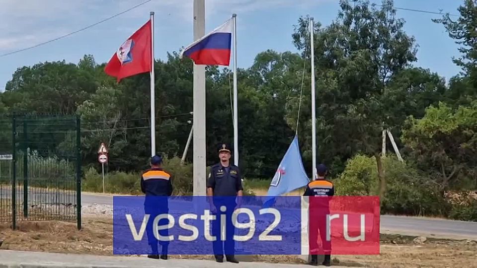 � ���� �������� ������� ���������� ������������� �������� ����� �������-������������ �����