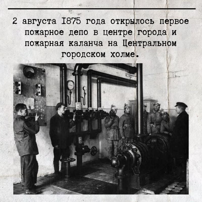 �������� ������ ����������� ����������� 150 ���