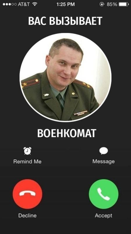 ���������� ��������� �� �������, � � ��� � ����� �����