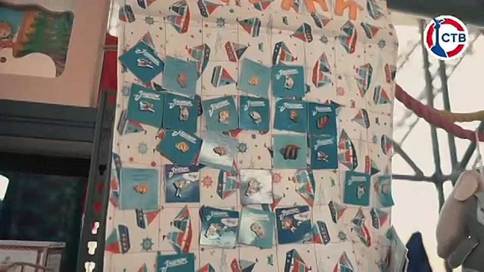 ������� ���» �������� �� ��������� ��������.��һ