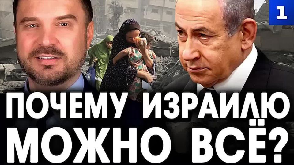 �������: ������ ������� ����� ��?