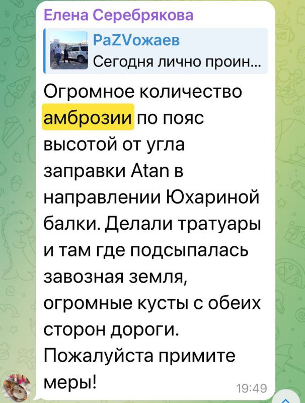 ���, ������� - � �� ������ ����� ������ �� �������� ����� �������? ���� ���� ������� ��������? �������, ��� � ����� ��������� �� ������ ����������� ������������ �� ��������������, �� �� ����� ������ ��������� ������� �...