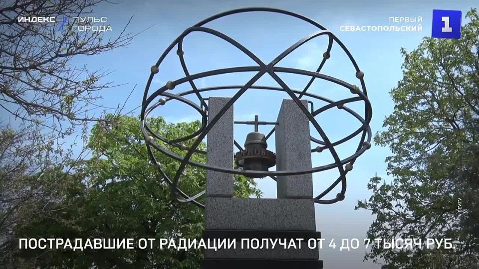 � ����������� �� 4 �� 7 ���