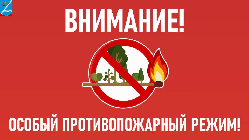 ����������, ��� � 16 ���� 2025 ���� �� ���� ���������� ������ ����������� ��������� ������ ��������������� �����, �� ������ �������� �������� ��������������� �������������� ���������� �������� ������������, ����������...