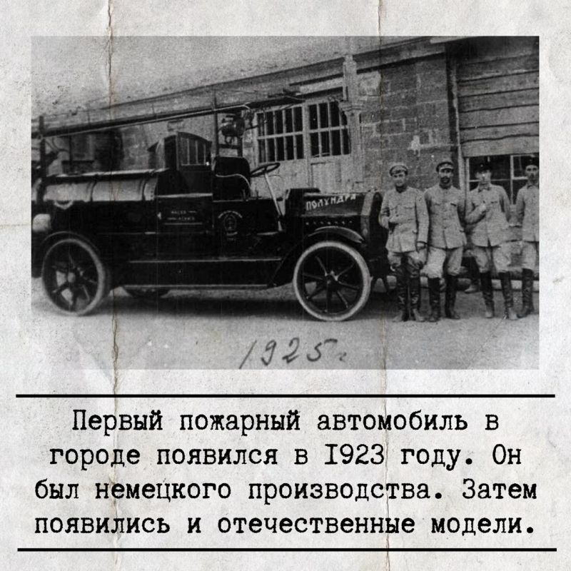 �������� ������ ����������� ����������� 150 ���