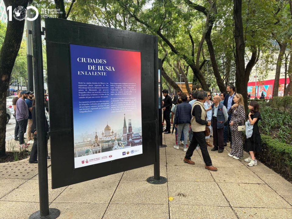 ������� ������ � ��������� ��������� � �������