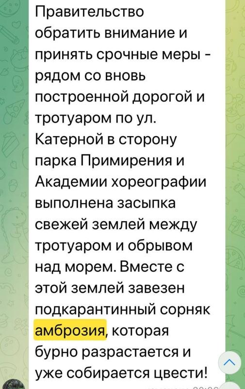 ���, ������� - � �� ������ ����� ������ �� �������� ����� �������? ���� ���� ������� ��������? �������, ��� � ����� ��������� �� ������ ����������� ������������ �� ��������������, �� �� ����� ������ ��������� ������� �...