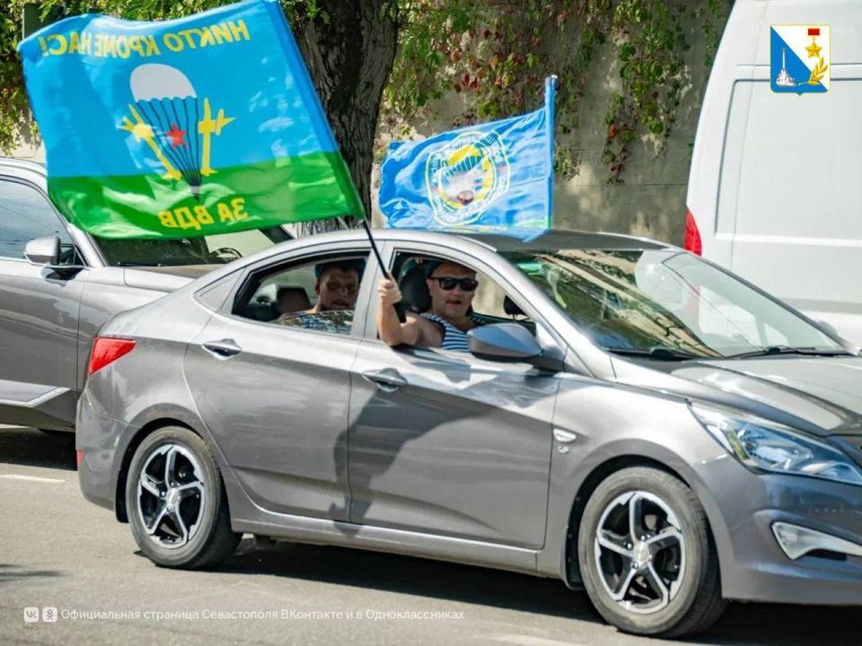 � ����������� �������� 95 ��� � ��� ��������� ��������-��������� �����