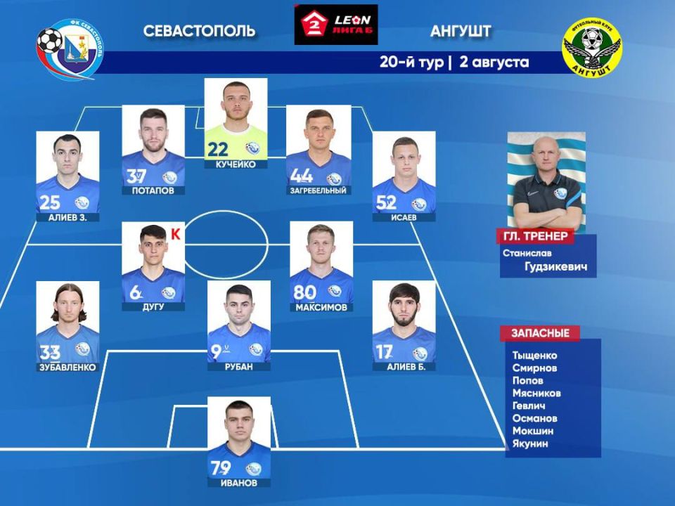 ��� � 19.00 �������� ���� �� ������������� ������ �� �������