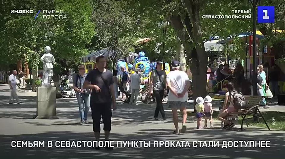 В Севастополе расширили список семей, которые смогут обратиться в пункты проката за предметами первой необходимости для новорожденных