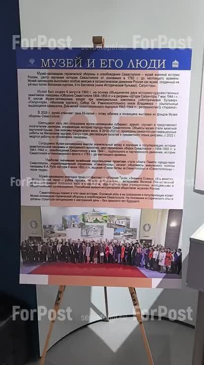 � ��������������� �������� ��������� �������� ������ � ��� ����