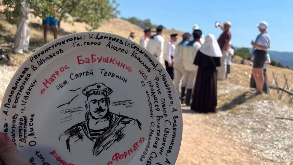 Крым стал съемочной площадкой для нового фильма